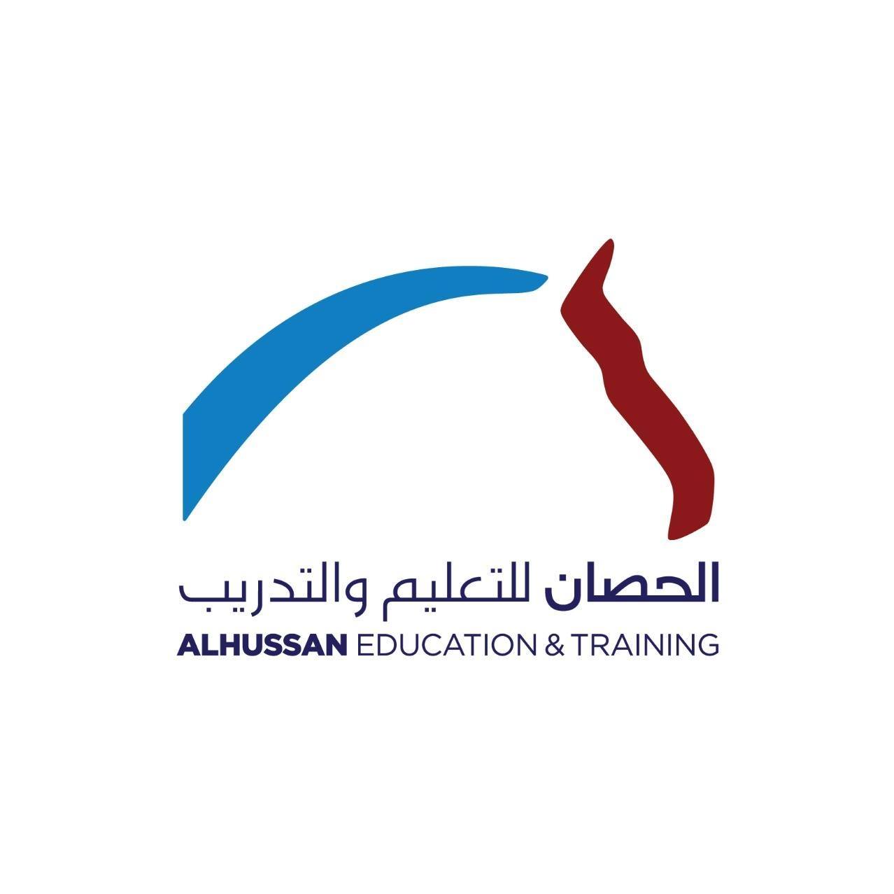 Al Hussan International Schools Jubail