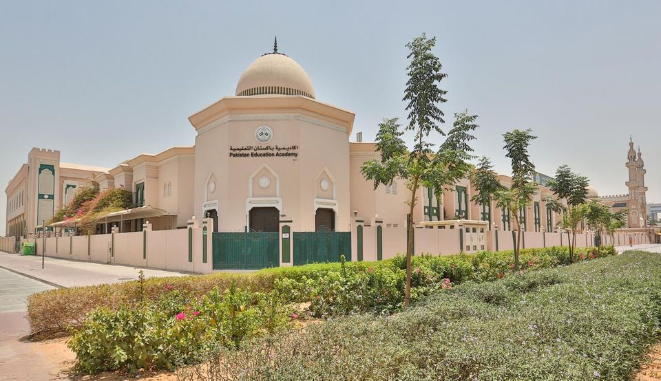 Pakistan Education Academy