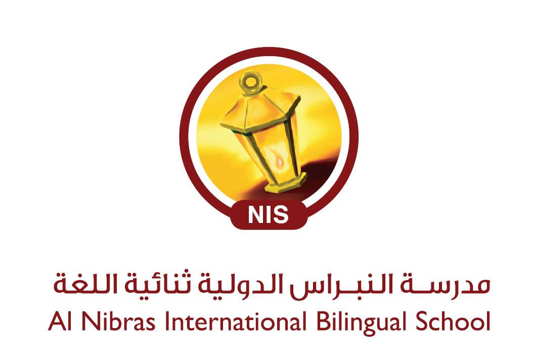 Al-nibras International Bilingual School