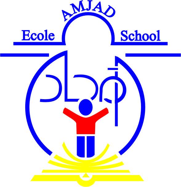 Amjad High School