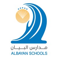 Albayan Schools Beirut Branch