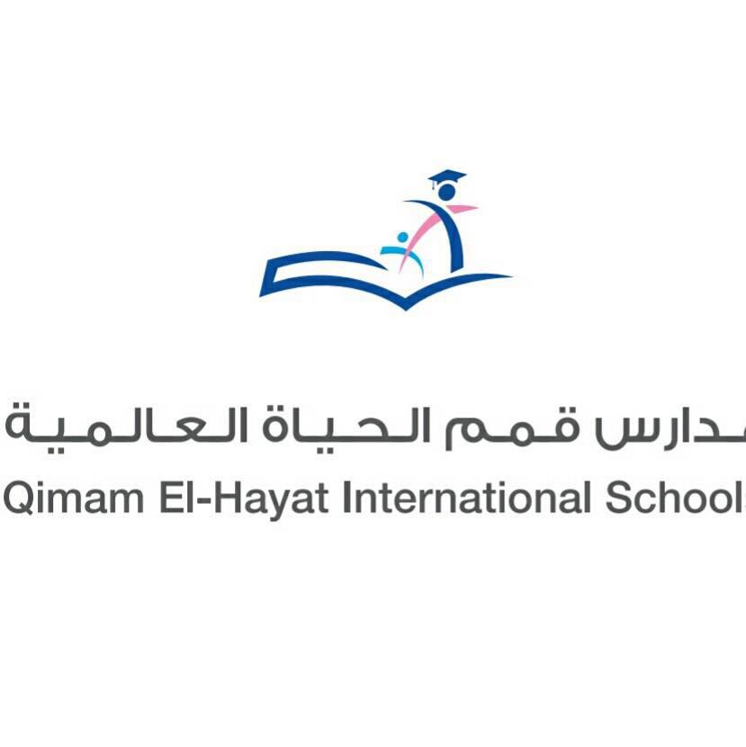Qimam El-Hayat International Schools