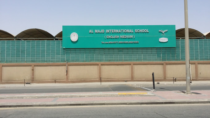 Al Majd International School