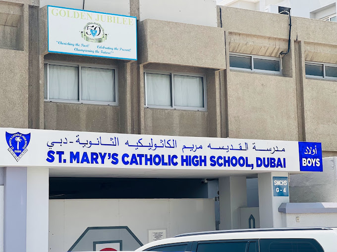 St Marys Catholic School Dubai