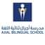 Ajial Bilingual School Kuwait