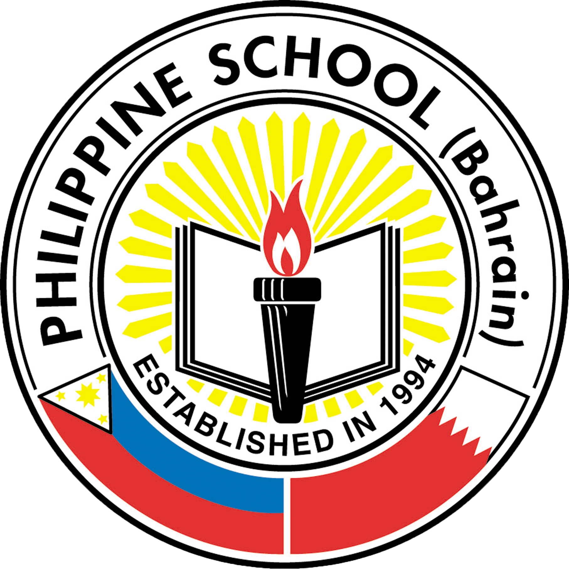 Philippine School, Bahrain