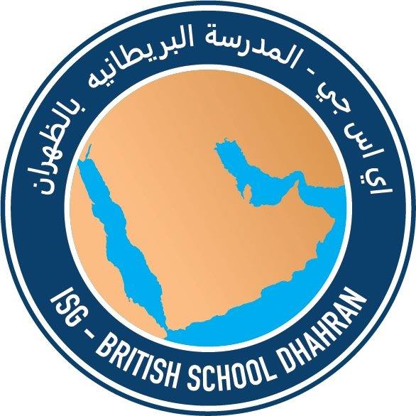 Dhahran British Grammar School