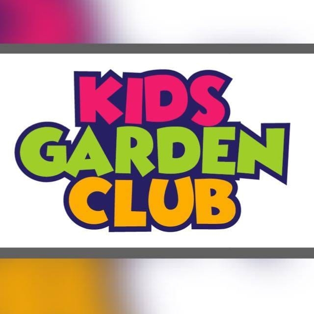 Kids Garden Club Nursery