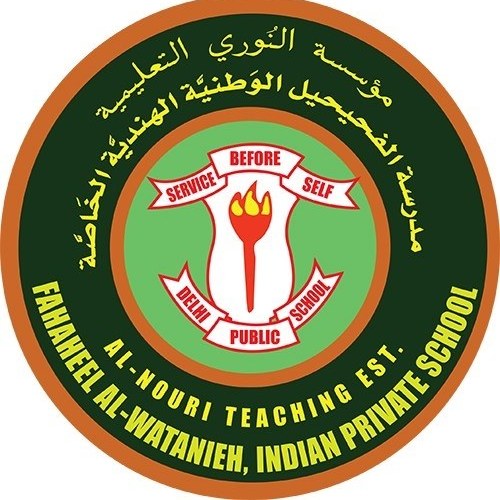 Fahaheel Al Watanieh Indian Private School