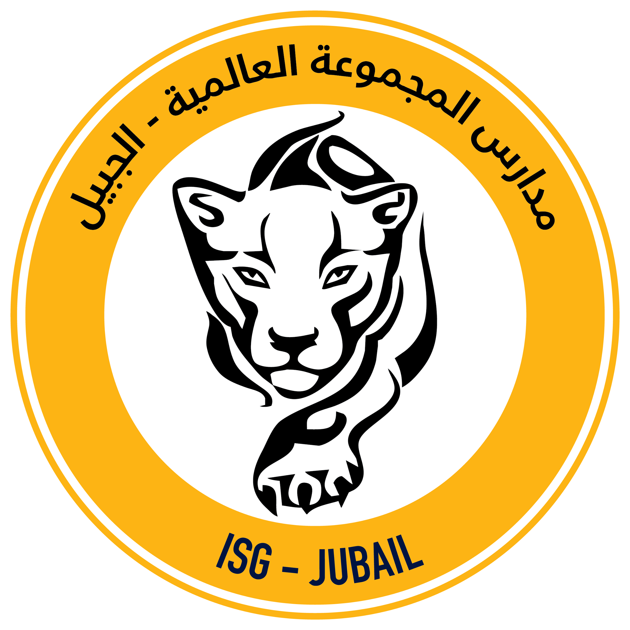 Isg International School Group Jubail