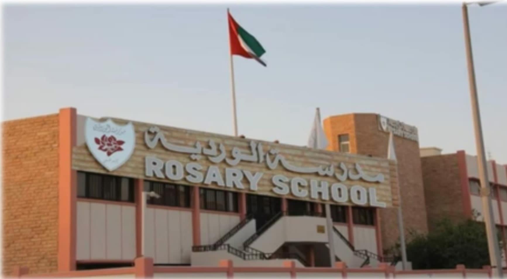 Rosary School, Abu Dhabi