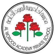 Al Worood Nursery Abu Dhabi
