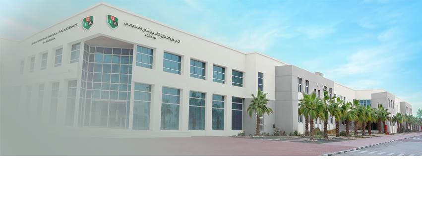 Dubai International Academy, Al Barsha