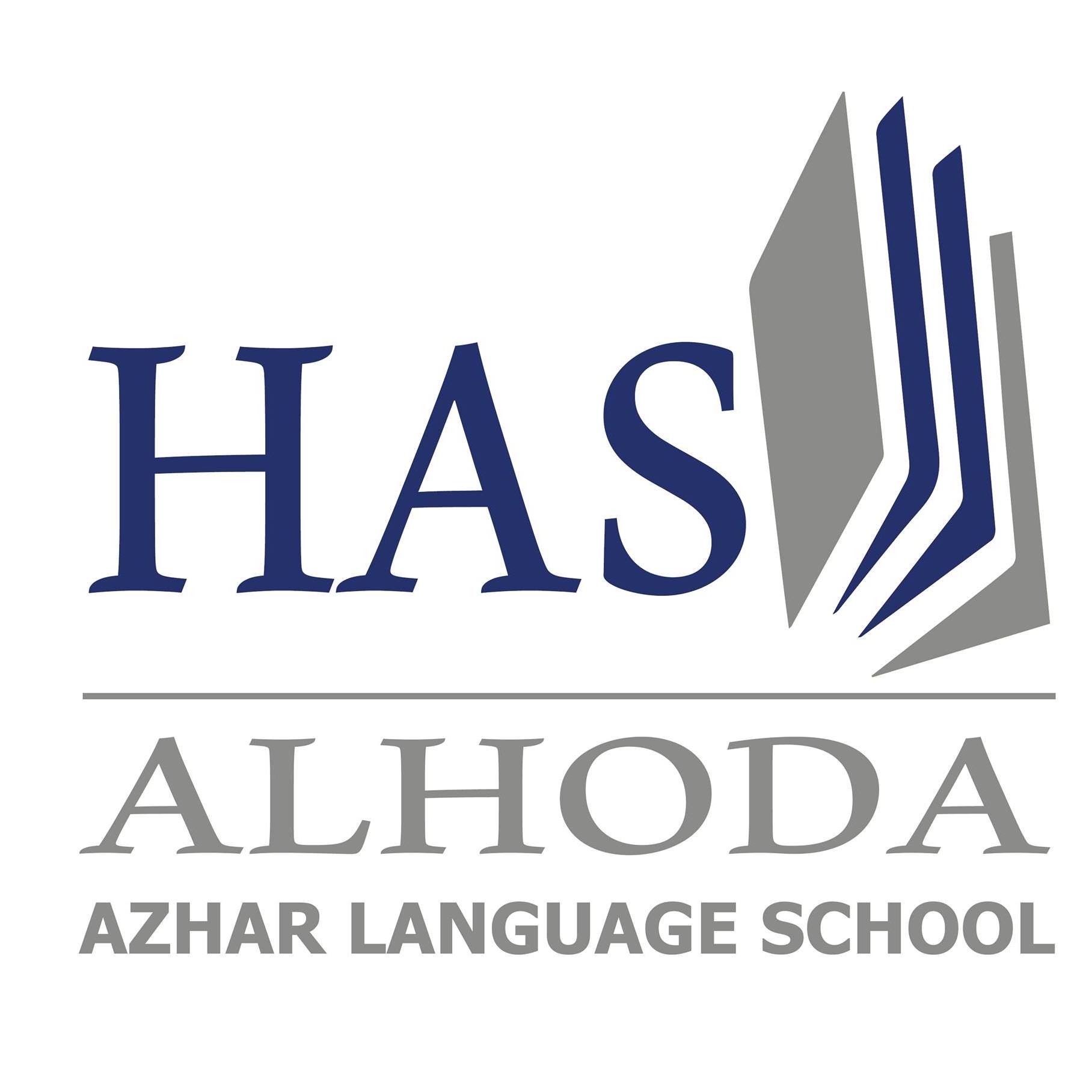Al Hoda Azhar Language School