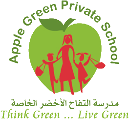 Apple Green Private School