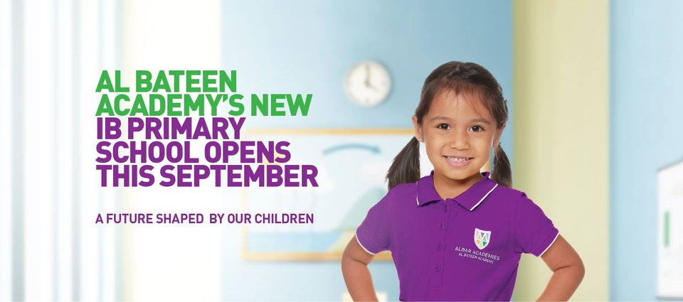 Al Maharat Private School