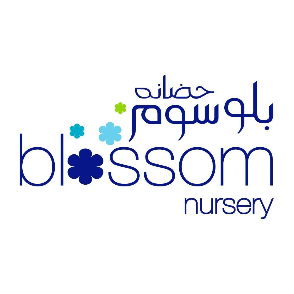 Blossom Burj Nursery