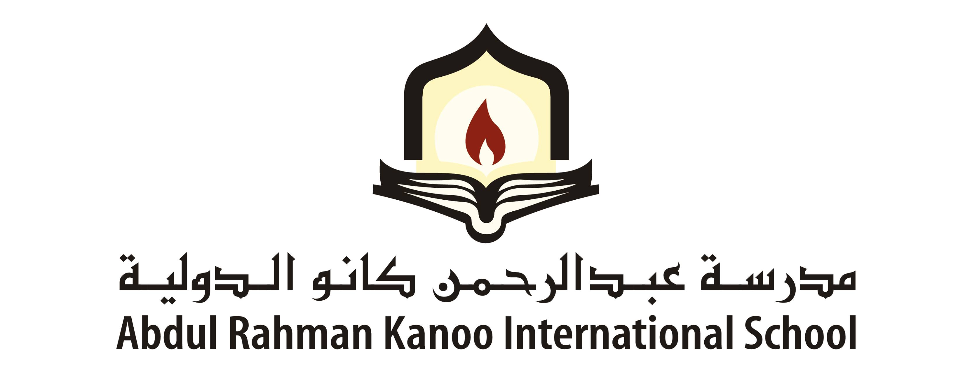 Abdul Rahman Kanoo International School (ARKIS)