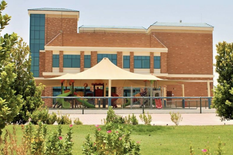 Ghaf Primary School