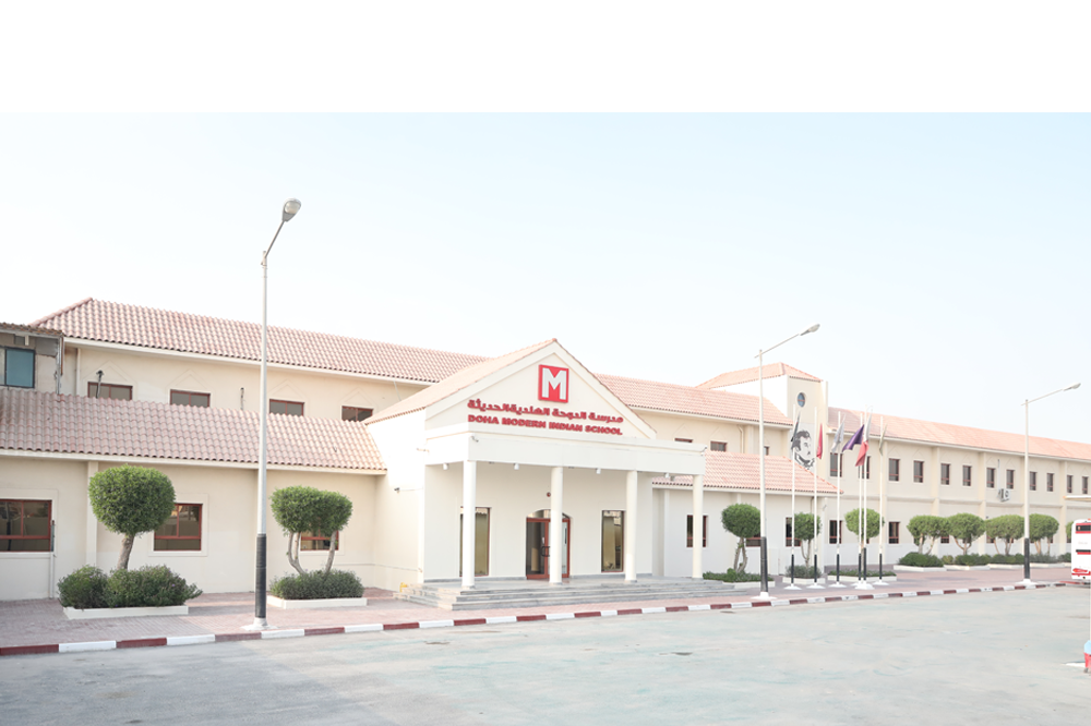 Abu Dhabi Island International Private School