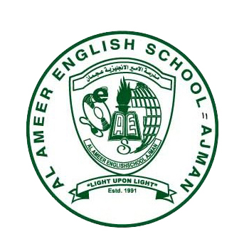Al Ameer English School