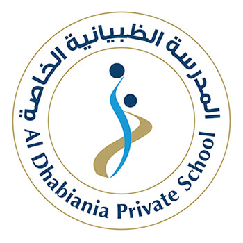 Al Dhabiania Private School