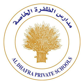 Al Dhafra Private Schools - Al Ain