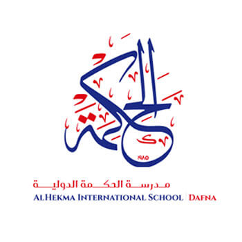 Al Hekma International School Qatar
