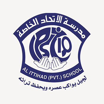 Al Ittihad Private School, Al Mamzar