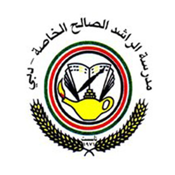 Al Rashid Al Saleh School