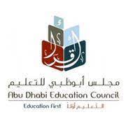Abu Mousa Al Ashaari Private School