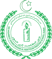 H. H. Shaikh Rashid Al Maktoum Pakistani School, Dubai