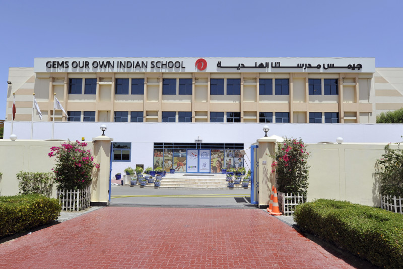 GEMS Our Own Indian School, Dubai