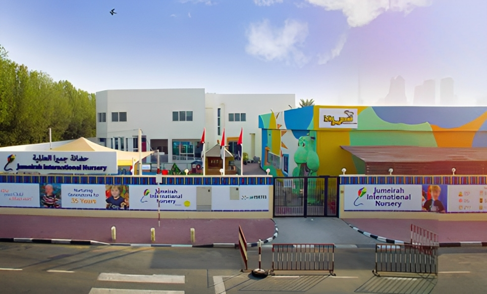 Jumeirah International Nurseries (JINS) – Sunmarke JVT