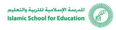 Islamic School For Training And Education
