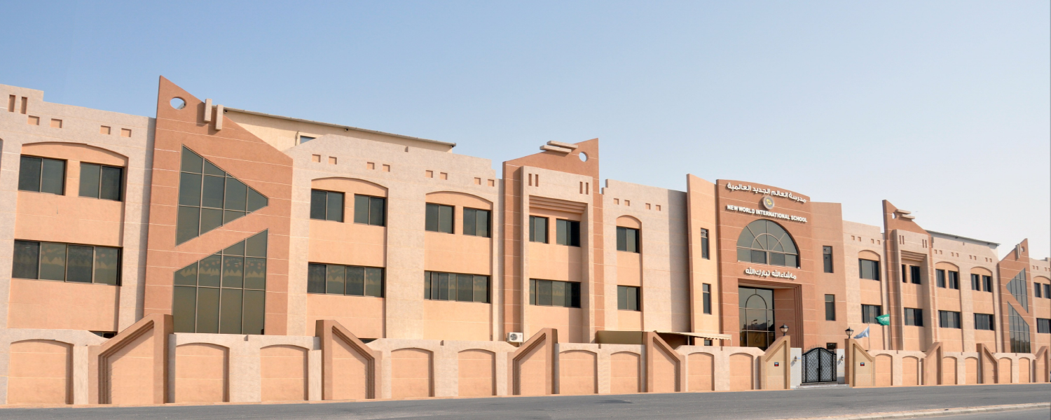New World International School, Al Khobar