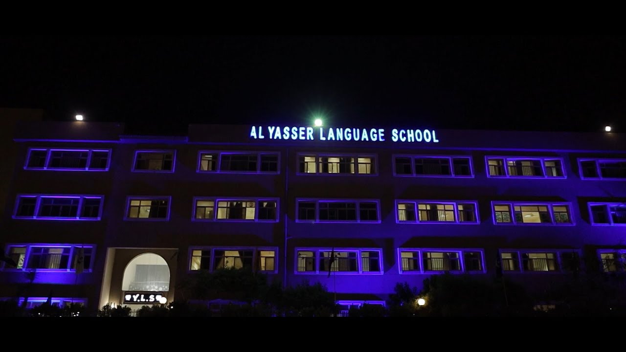 Al Yasser Language School