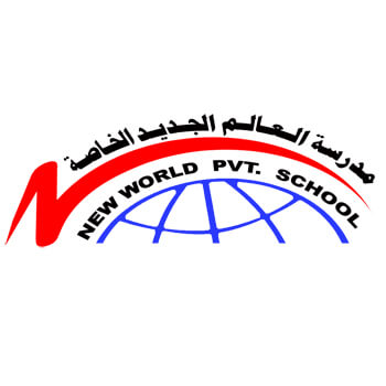 New World Private School