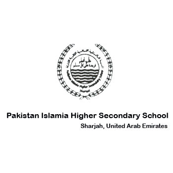 Pakistan Islamia Higher Secondary School, Sharjah