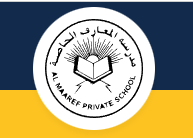 Al Maaref Private School