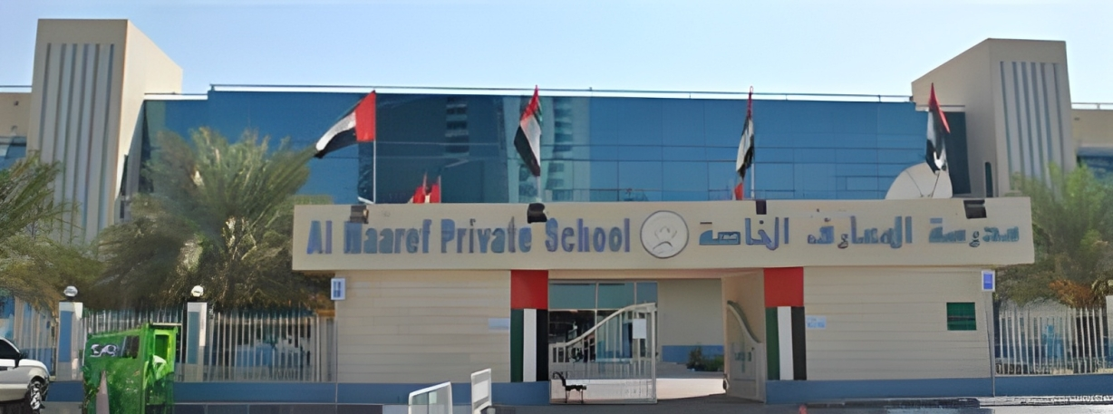 Al Maarifa Private School