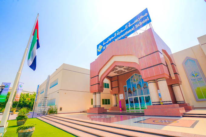 Al Durrah International School