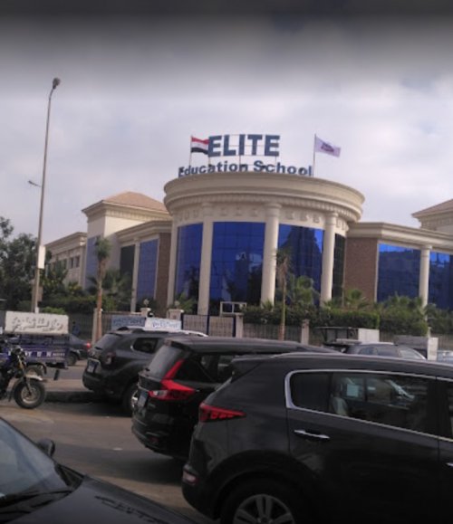 Best IB Schools in Egypt - The International School of Elite Education ...