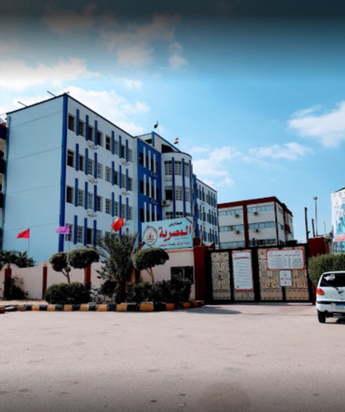 Best American Schools In Egypt El Massria Integrated Language School 
