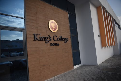 Best British Schools In Qatar King s College Doha Qatar Edkwery Best British Schools In Qatar King s College Doha Qatar Edkwery